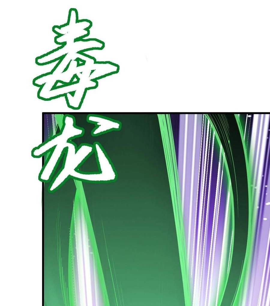 Monk From the Future Chapter 37 - halaman 24