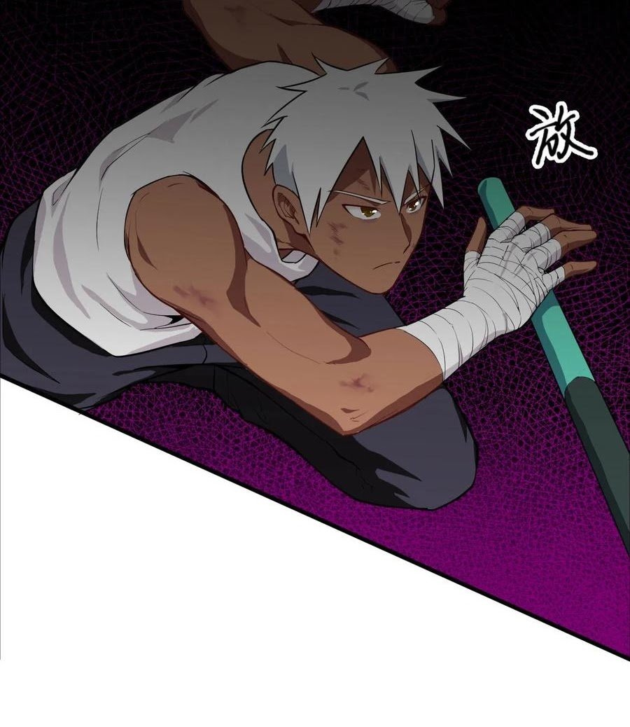 Monk From the Future Chapter 37 - halaman 28