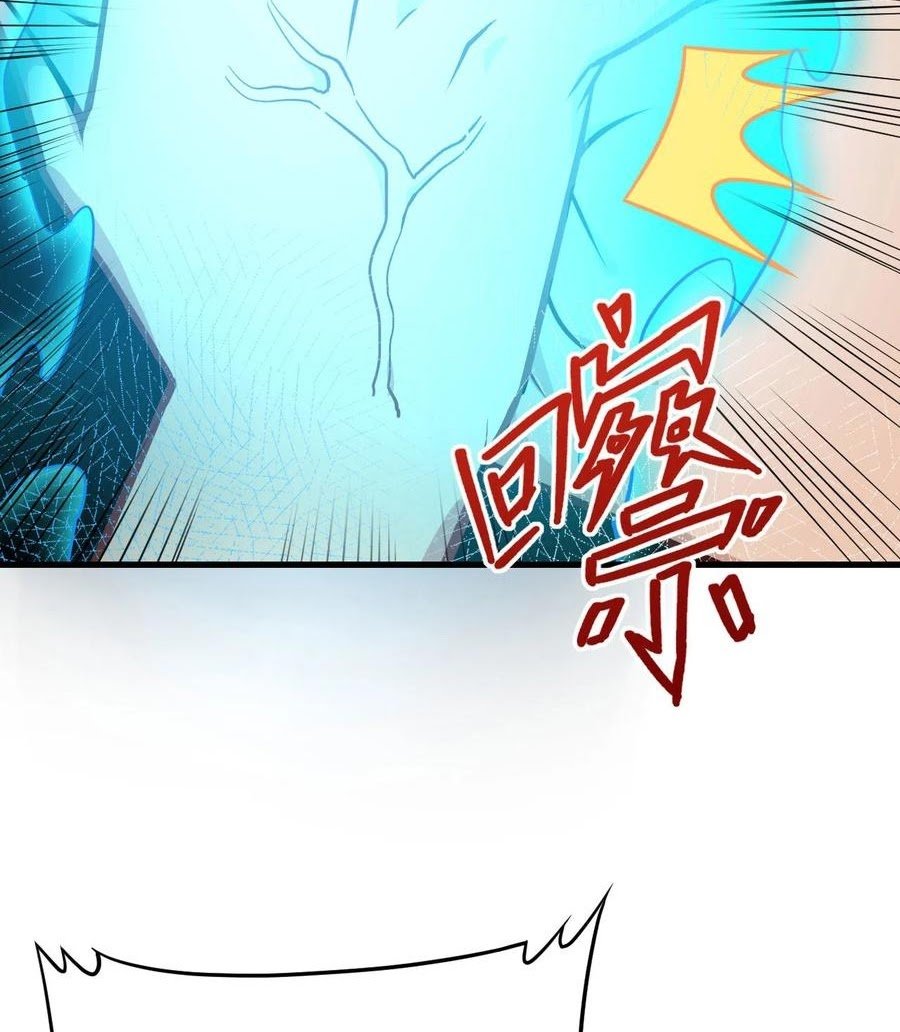 Monk From the Future Chapter 39 - halaman 48
