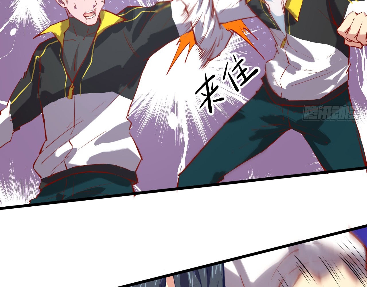 Monk From the Future Chapter 4 - halaman 29