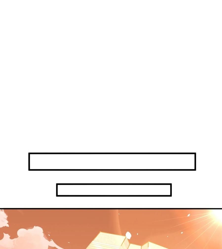 Monk From the Future Chapter 47 - halaman 17