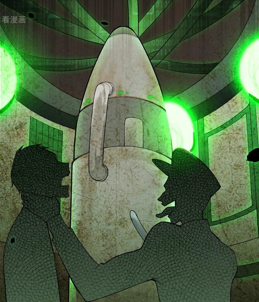 Monk From the Future Chapter 49 - halaman 84