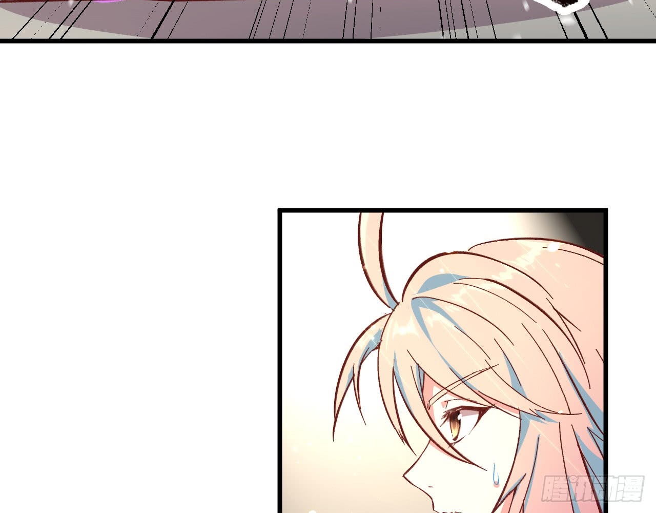 Monk From the Future Chapter 5 - halaman 28