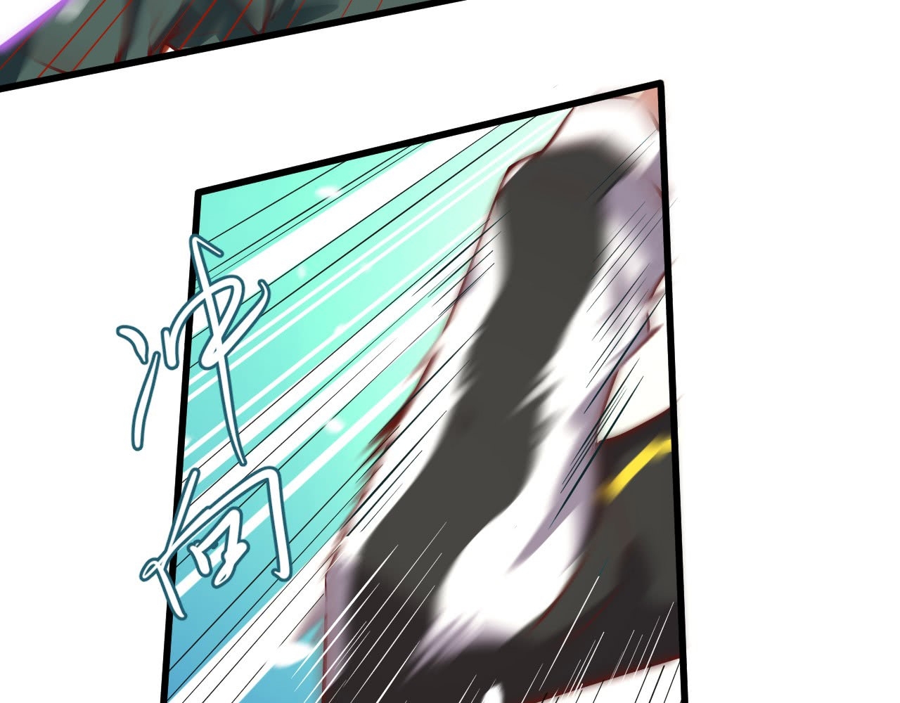 Monk From the Future Chapter 5 - halaman 4