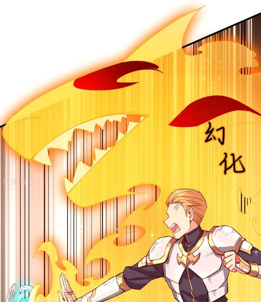 Monk From the Future Chapter 50 - halaman 37