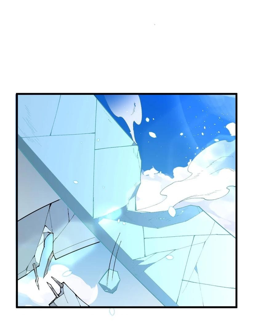 Monk From the Future Chapter 51 - halaman 49
