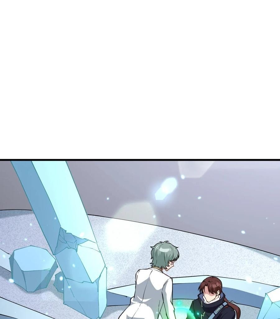 Monk From the Future Chapter 52 - halaman 2