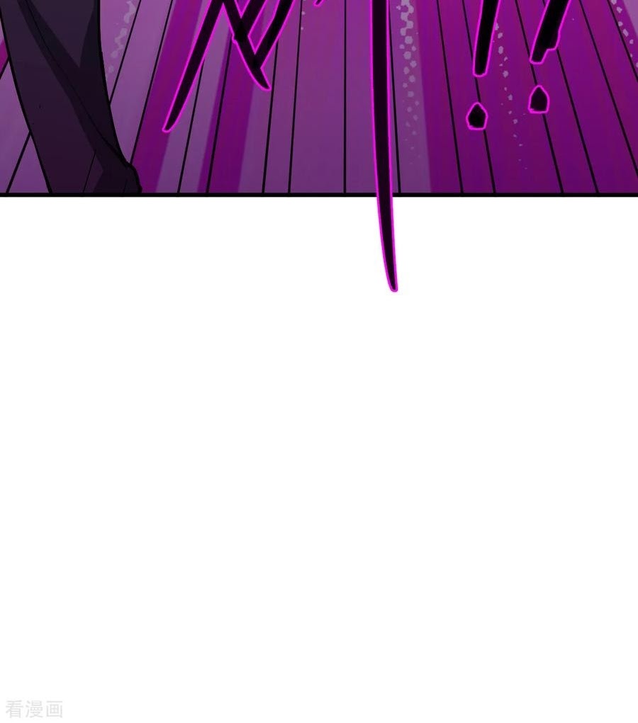 Monk From the Future Chapter 52 - halaman 39