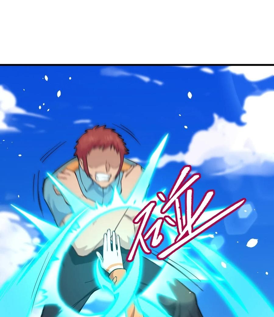 Monk From the Future Chapter 52 - halaman 66