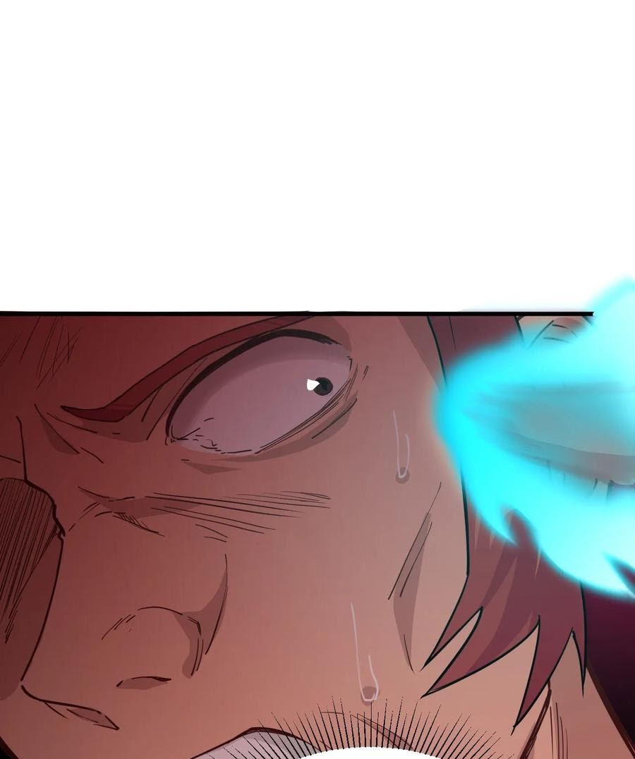 Monk From the Future Chapter 52 - halaman 77