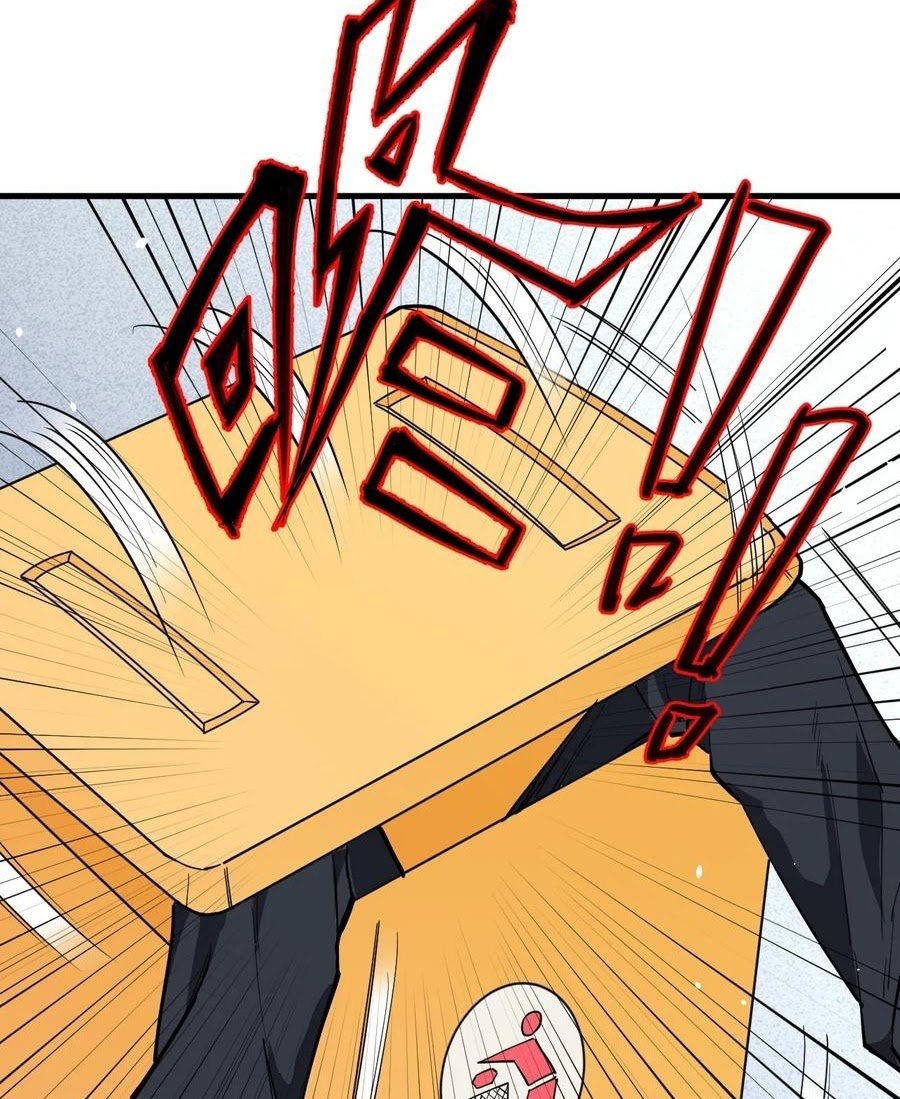 Monk From the Future Chapter 53 - halaman 21