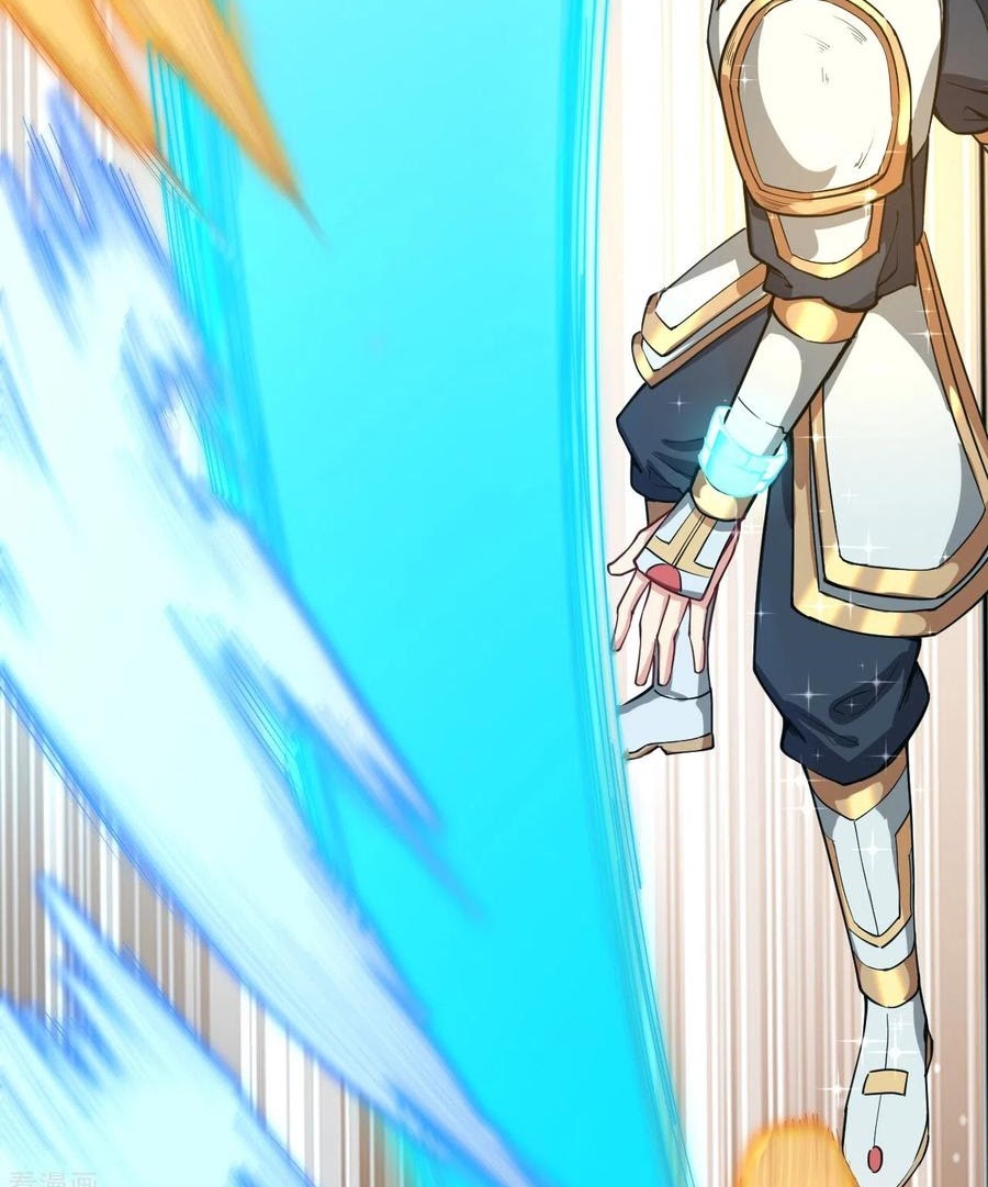 Monk From the Future Chapter 55 - halaman 62