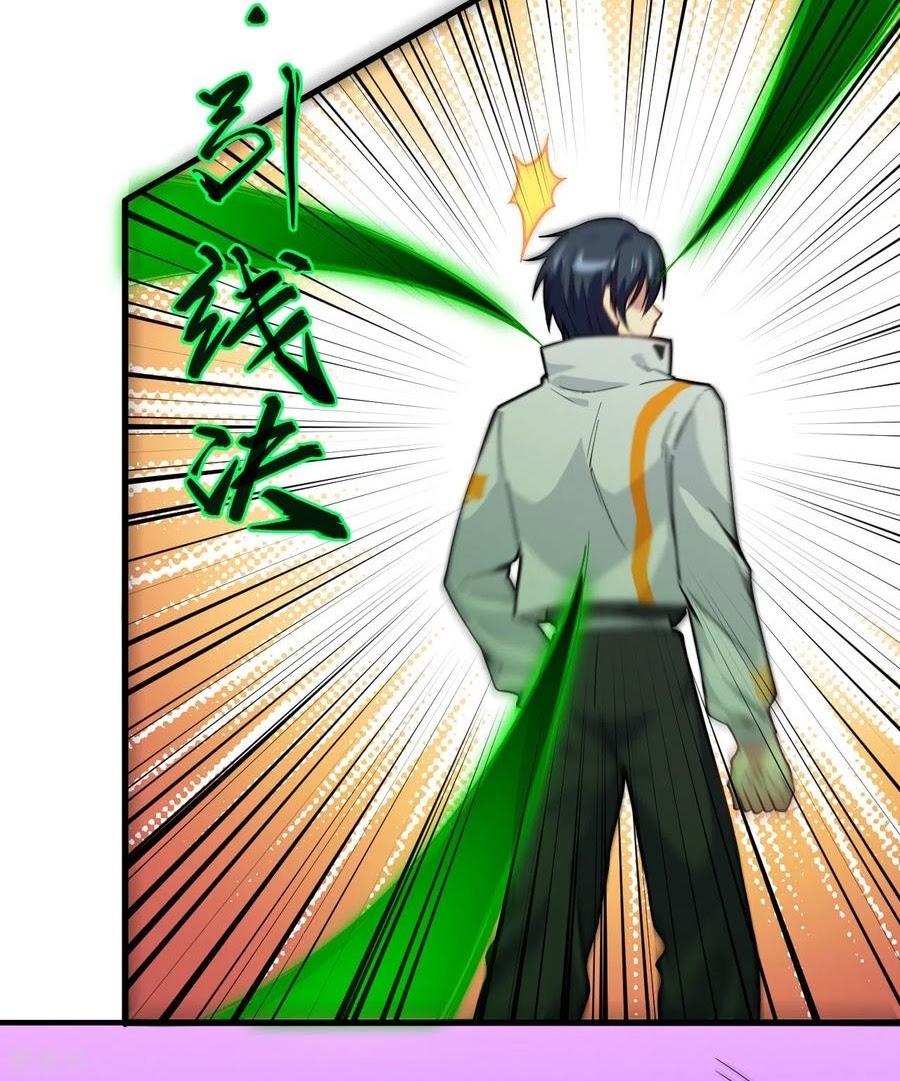 Monk From the Future Chapter 55 - halaman 72