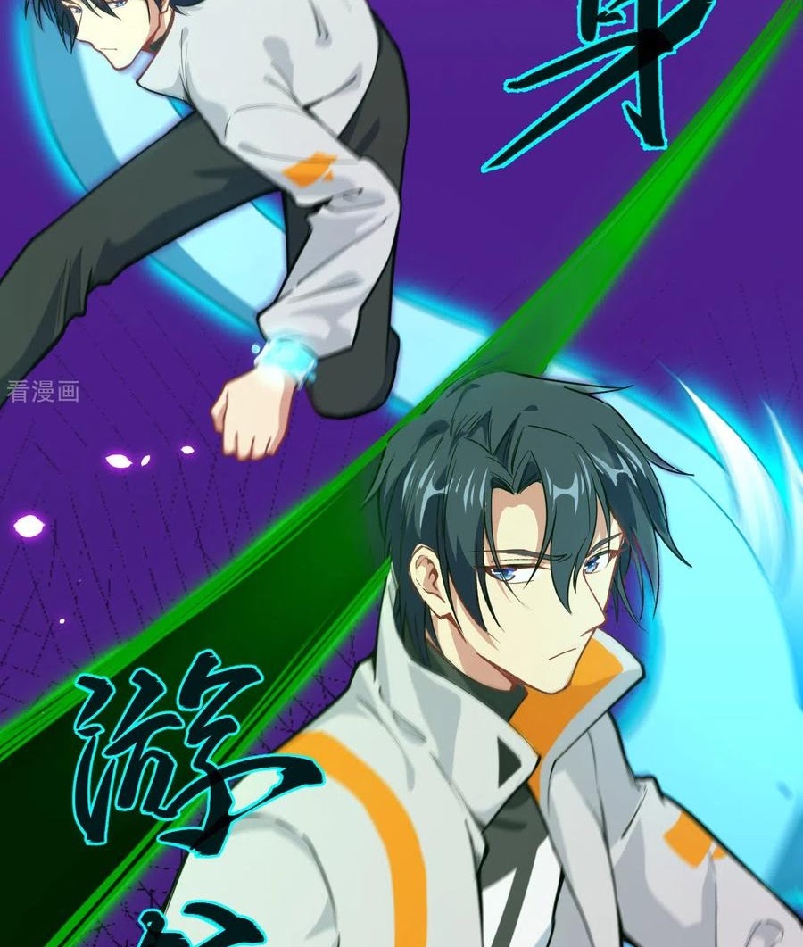 Monk From the Future Chapter 55 - halaman 74
