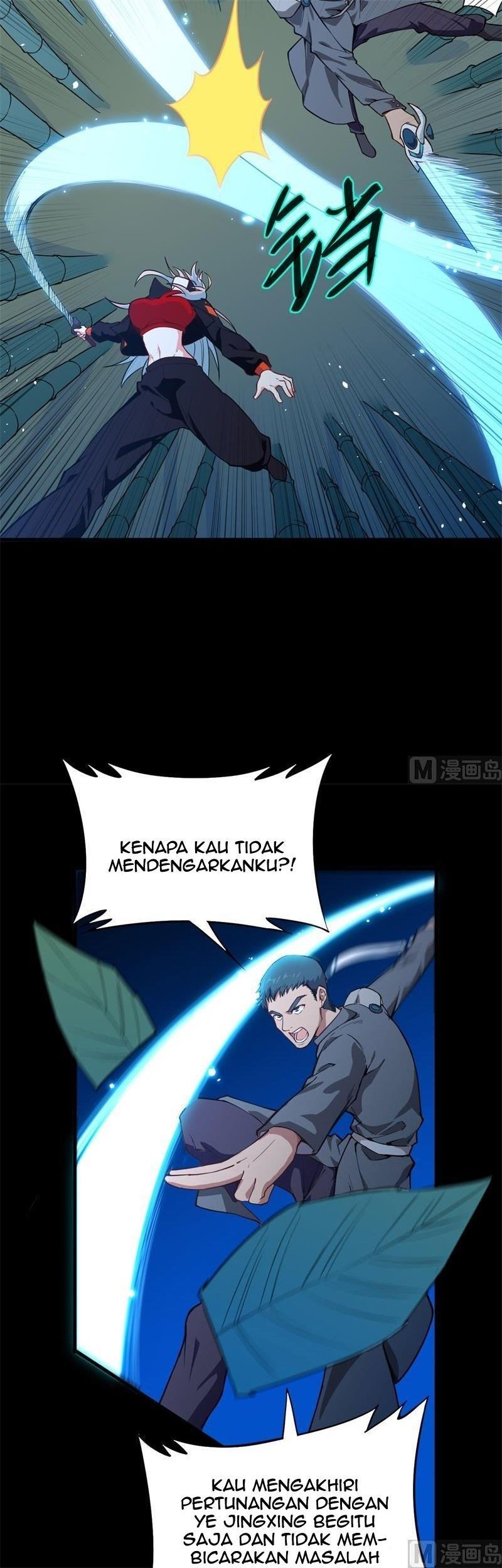 Monk From the Future Chapter 57 - halaman 12