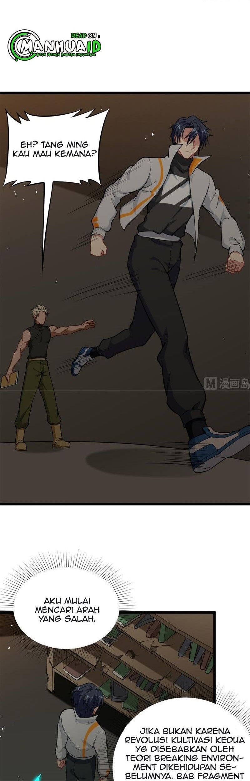 Monk From the Future Chapter 59 - halaman 7