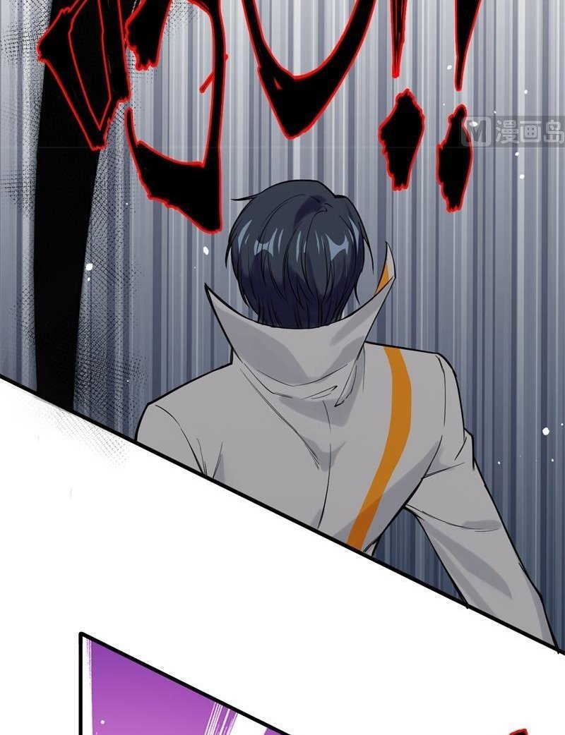 Monk From the Future Chapter 62 - halaman 3