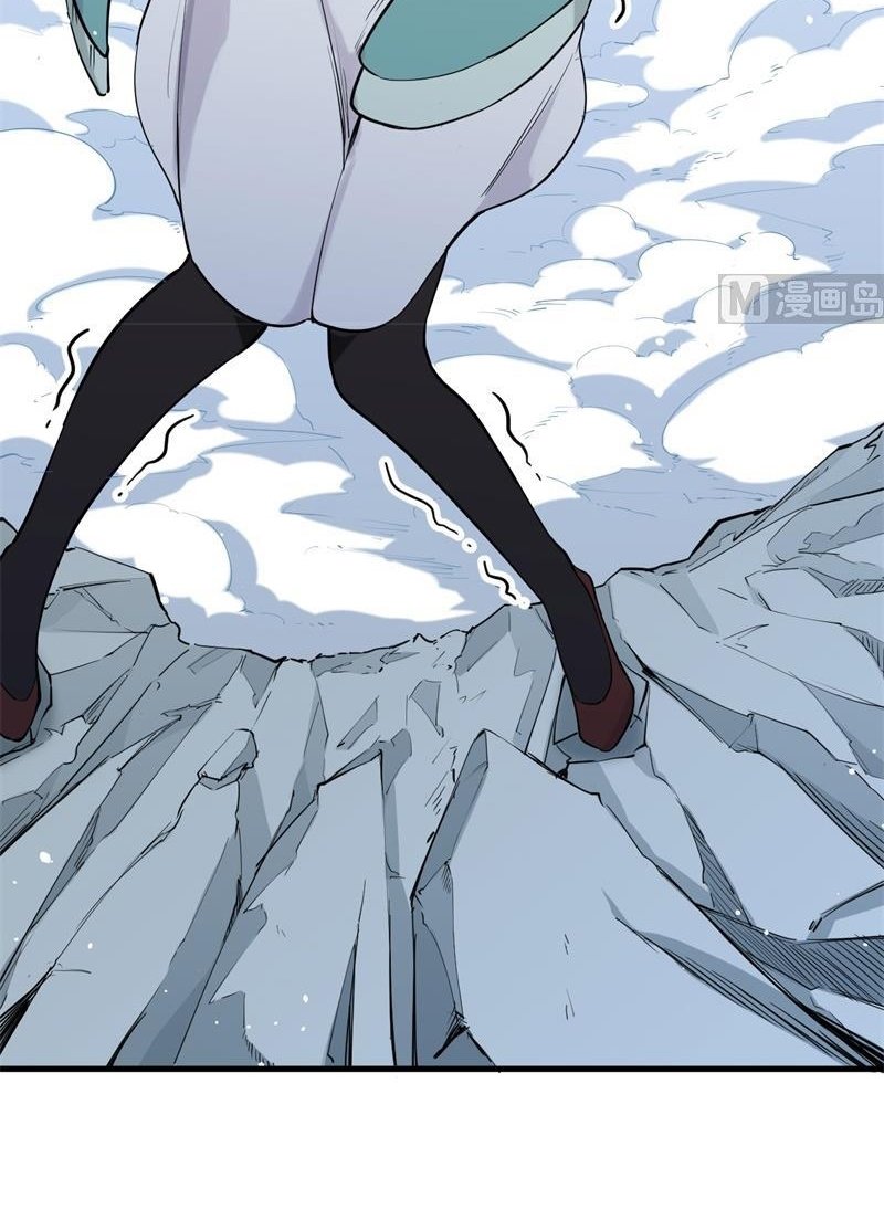 Monk From the Future Chapter 62 - halaman 50
