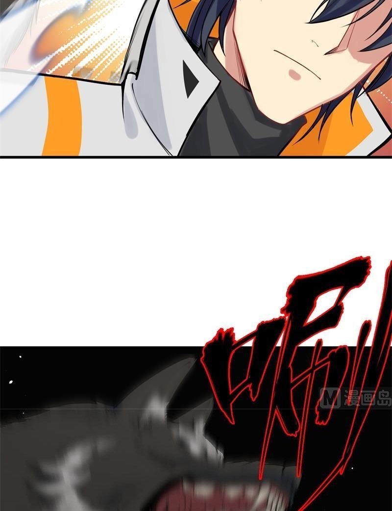 Monk From the Future Chapter 62 - halaman 6