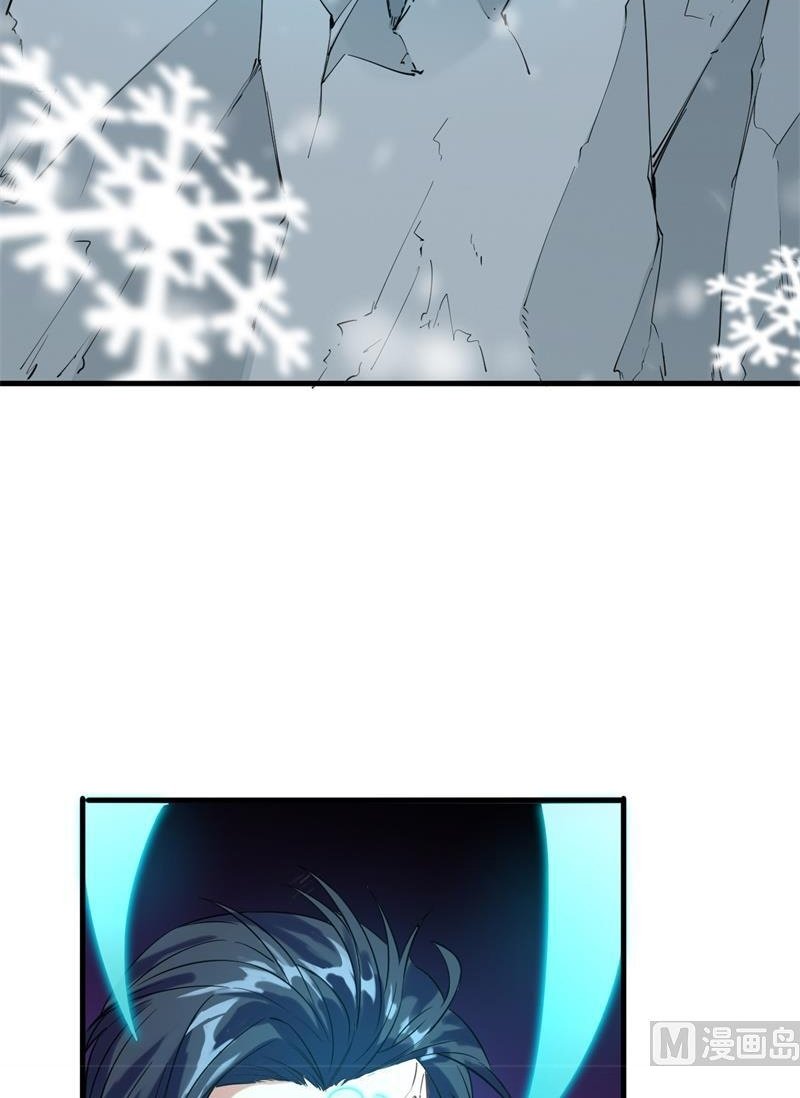 Monk From the Future Chapter 62 - halaman 63