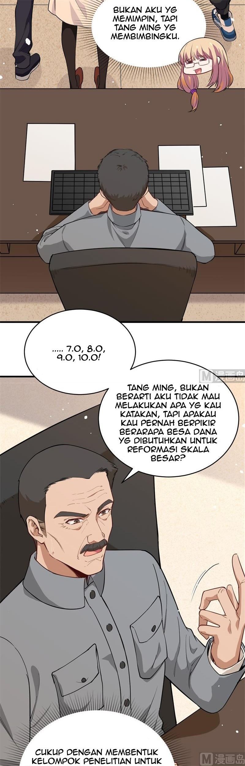 Monk From the Future Chapter 63 - halaman 26