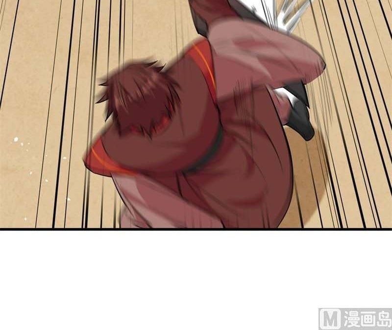Monk From the Future Chapter 65 - halaman 32