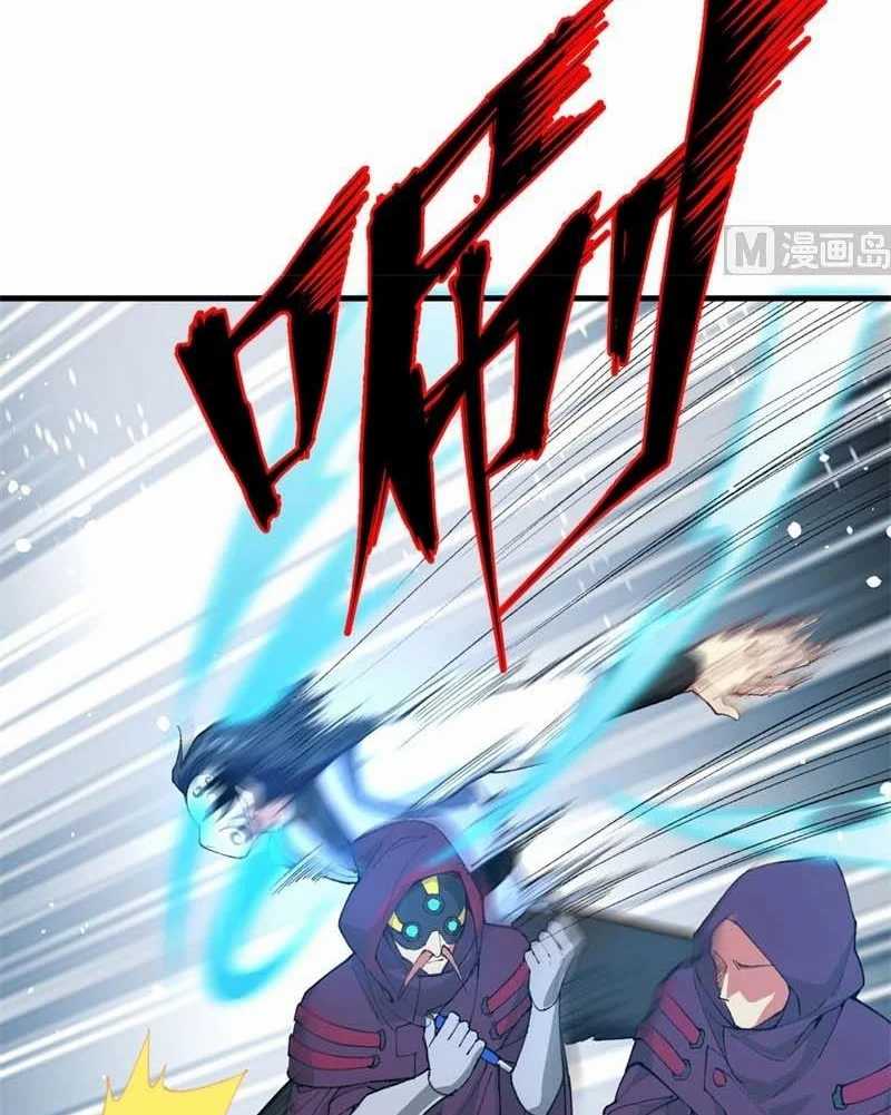 Monk From the Future Chapter 66 - halaman 30