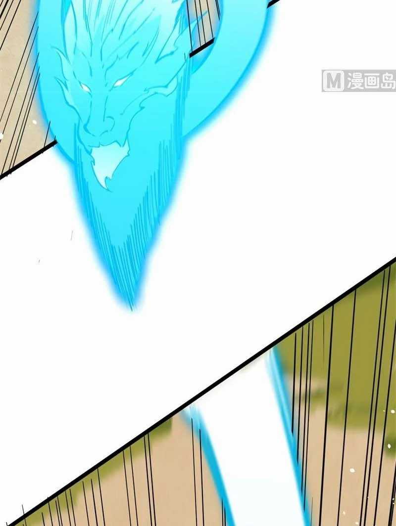 Monk From the Future Chapter 66 - halaman 51