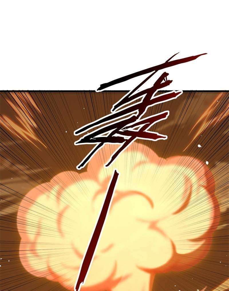 Monk From the Future Chapter 69 - halaman 33