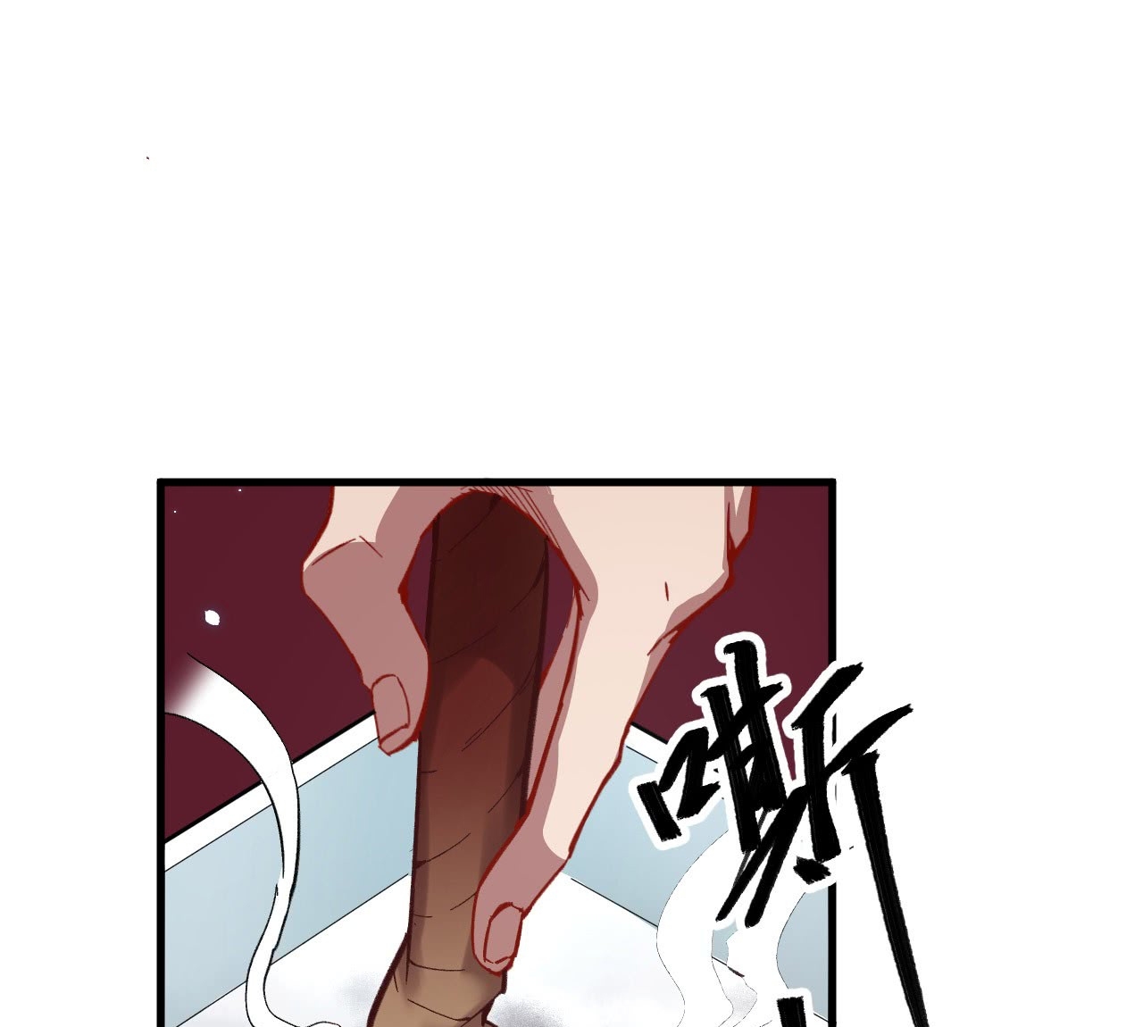 Monk From the Future Chapter 7 - halaman 59