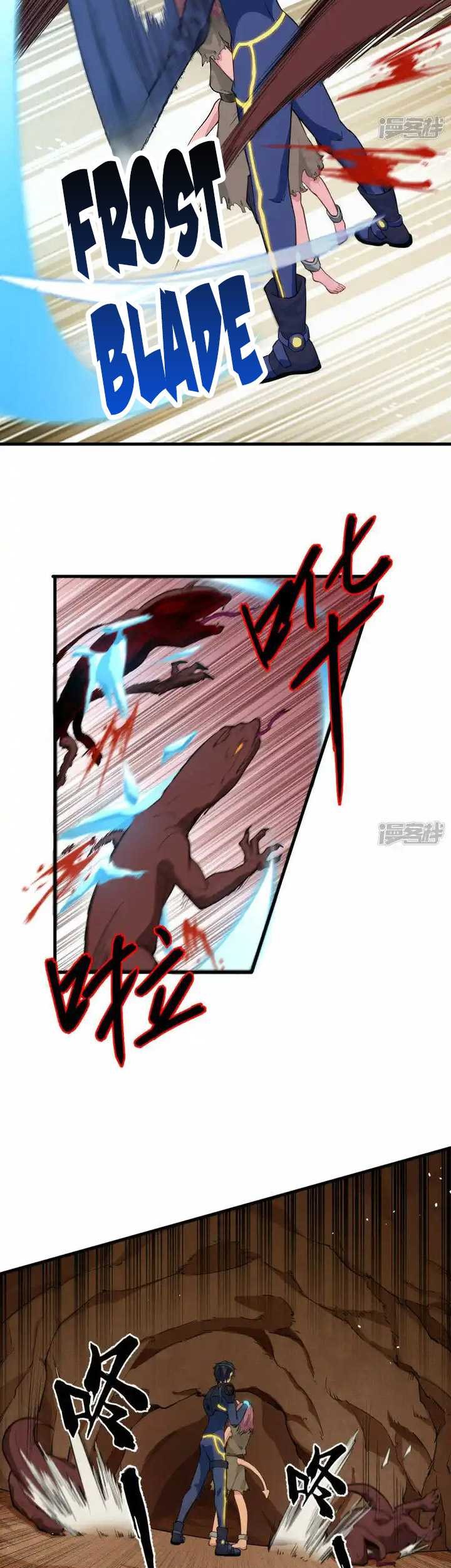 Monk From the Future Chapter 72 - halaman 16