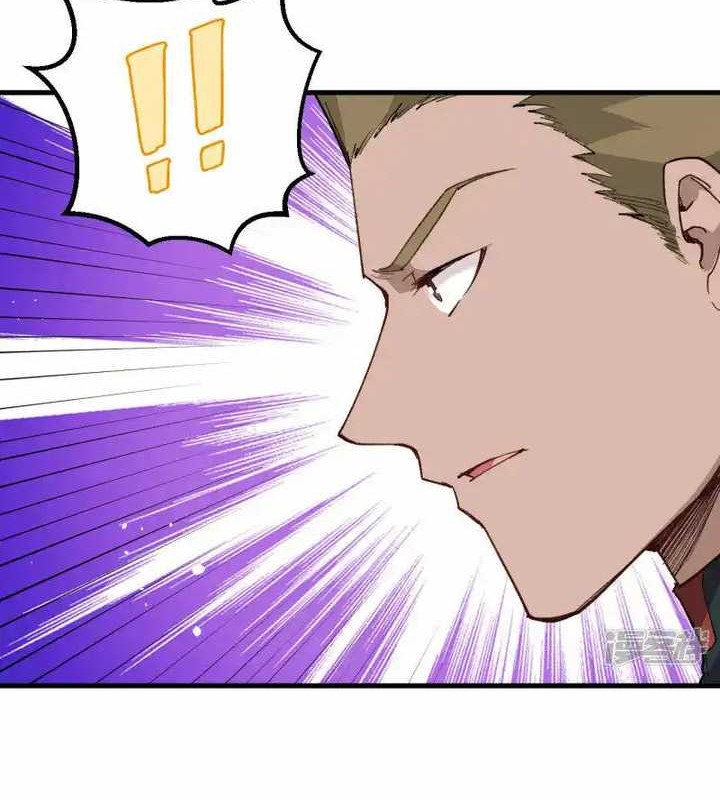 Monk From the Future Chapter 74 - halaman 23