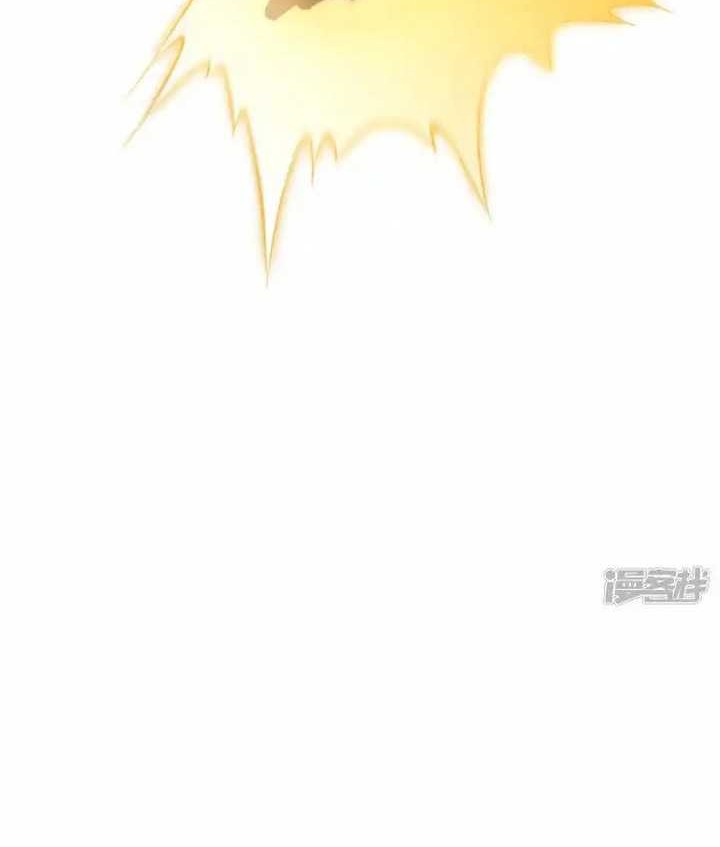 Monk From the Future Chapter 76 - halaman 11