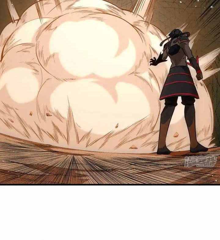 Monk From the Future Chapter 76 - halaman 25