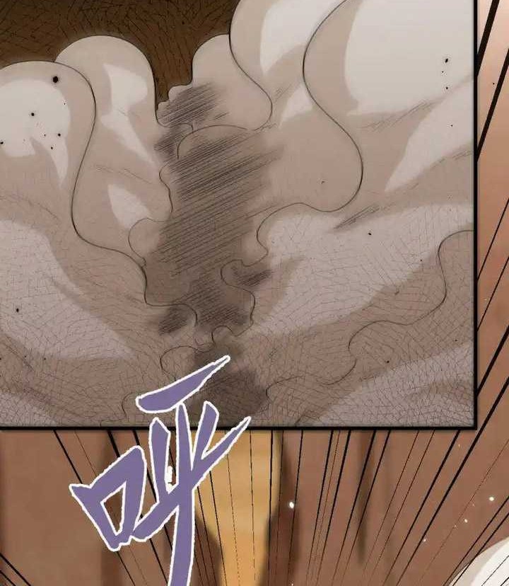 Monk From the Future Chapter 77 - halaman 19