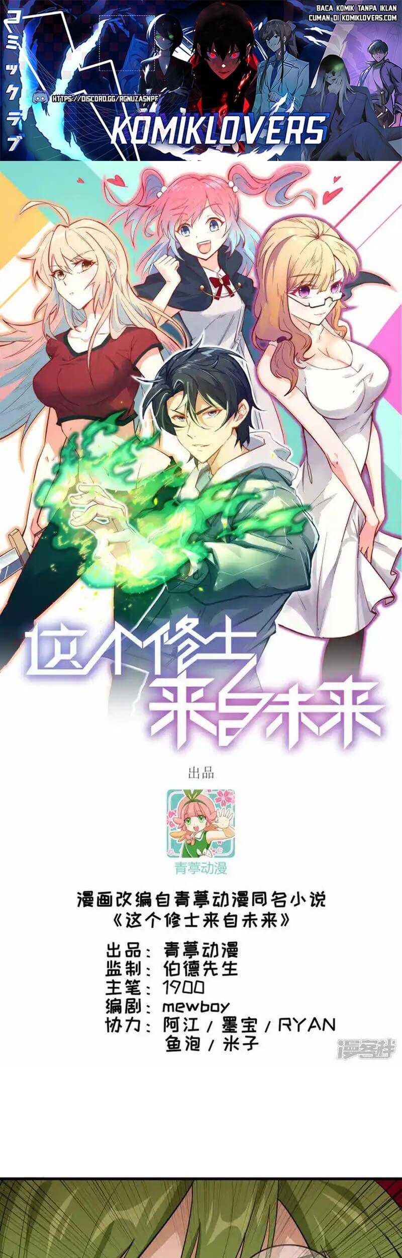 Monk From the Future Chapter 78 - halaman 2