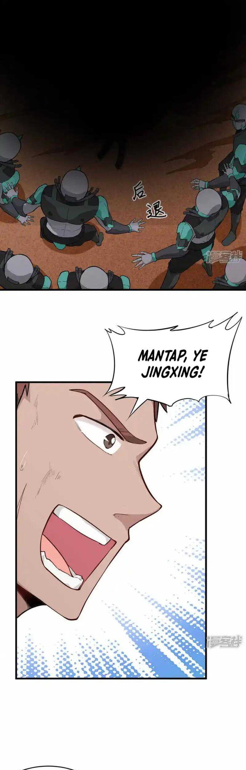 Monk From the Future Chapter 78 - halaman 4
