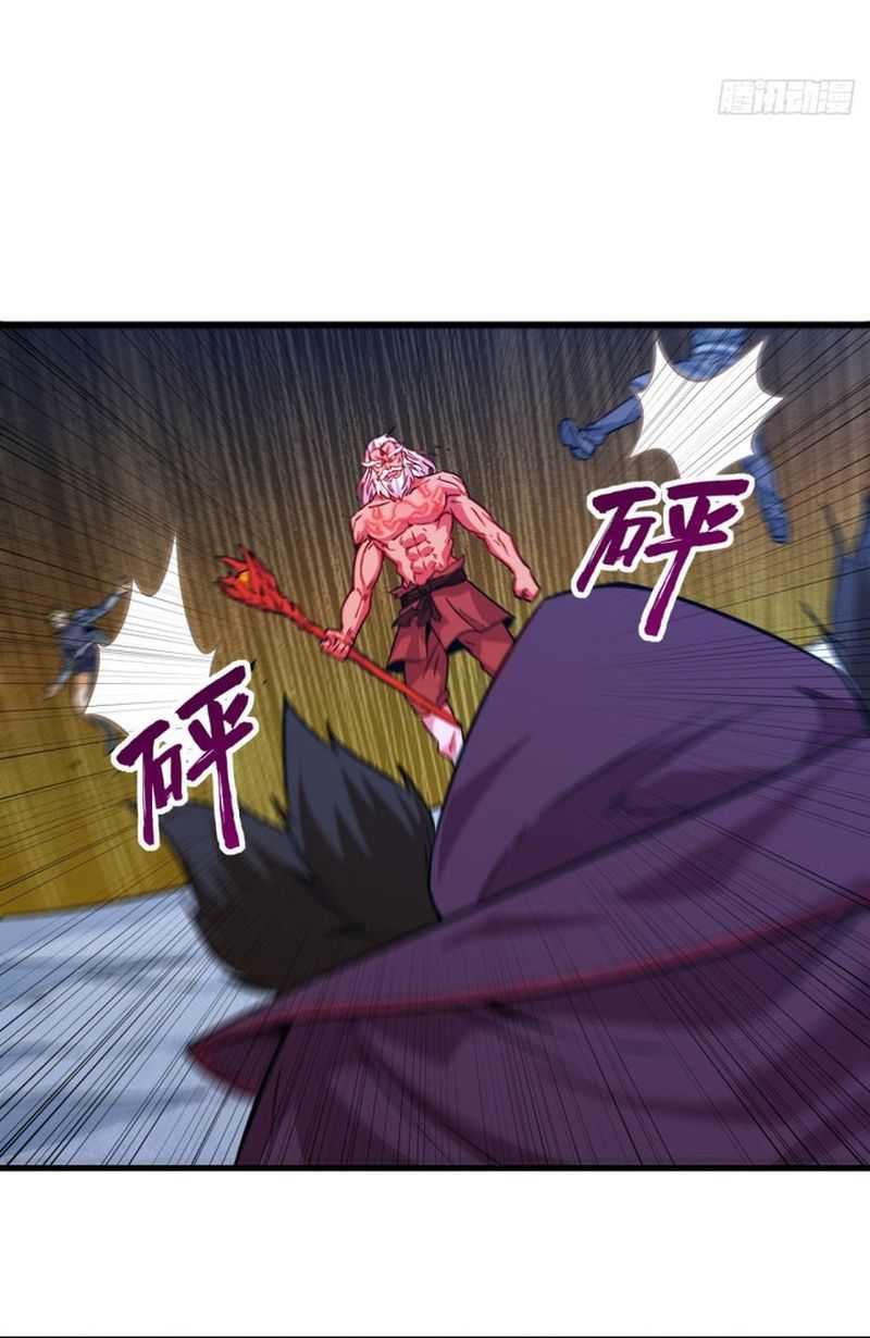 Monk From the Future Chapter 84 - halaman 20