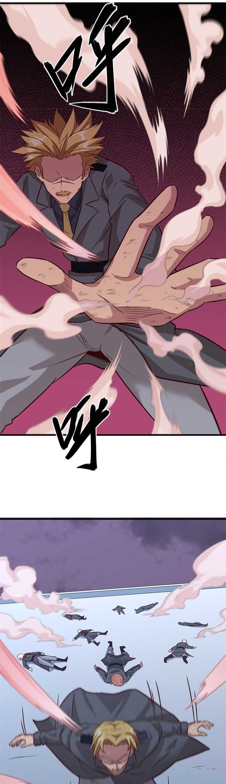 Monk From the Future Chapter 87 - halaman 14