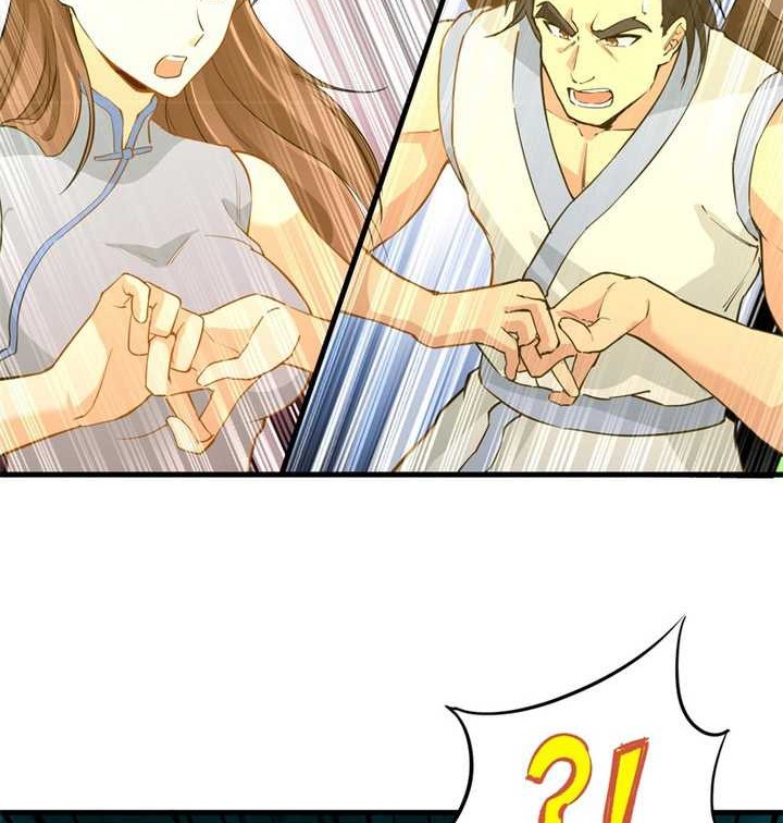 Monk From the Future Chapter 87 - halaman 19