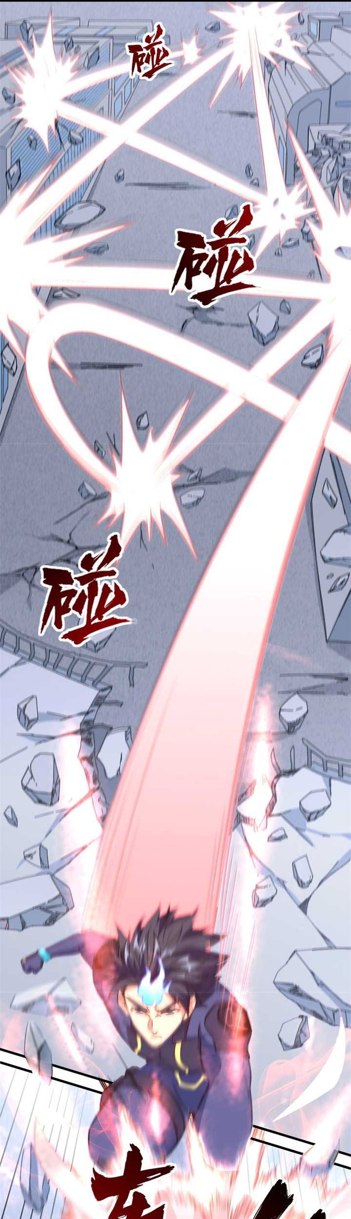 Monk From the Future Chapter 88 - halaman 14