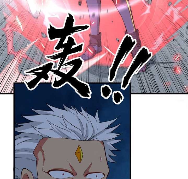 Monk From the Future Chapter 88 - halaman 9