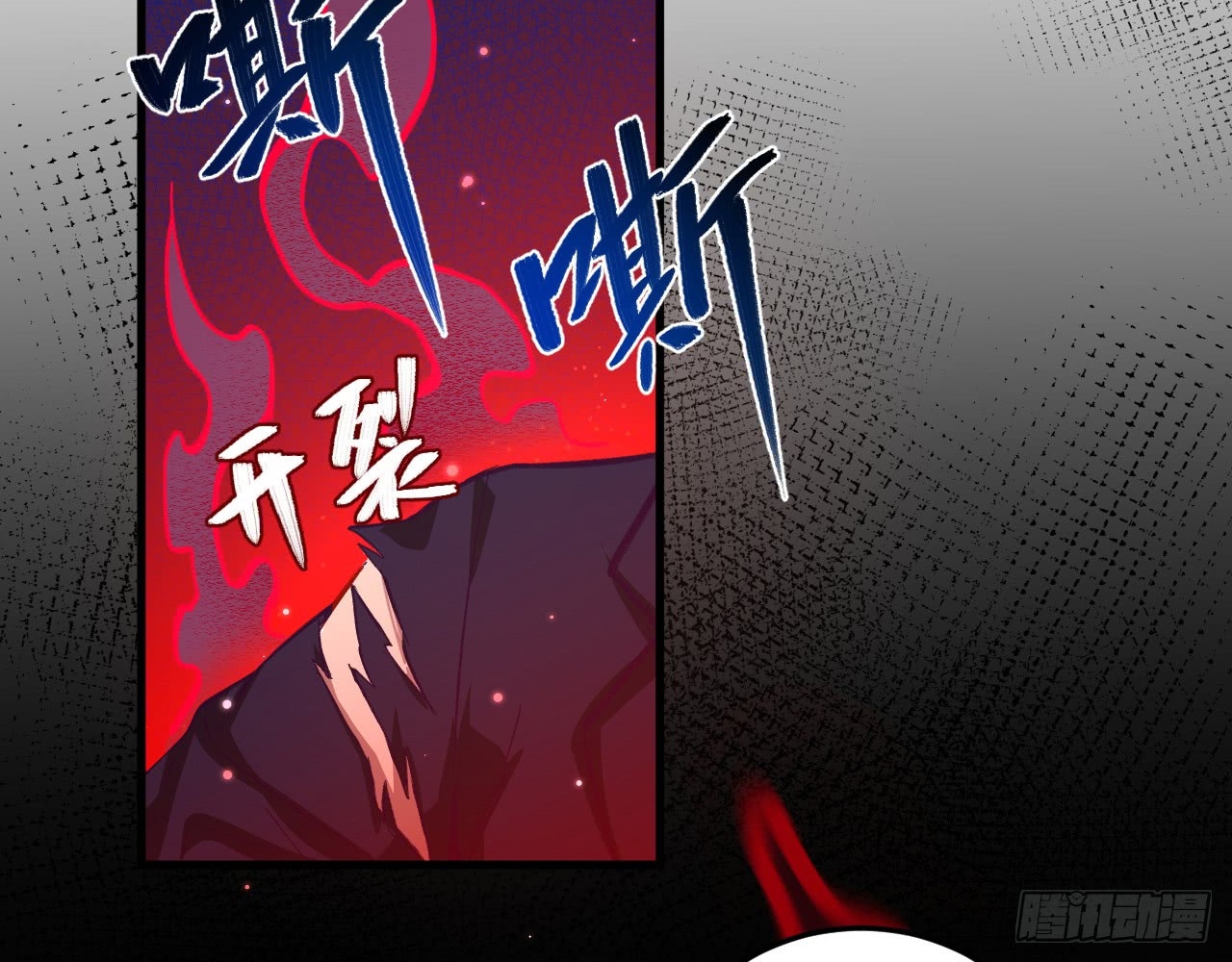 Monk From the Future Chapter 9 - halaman 26