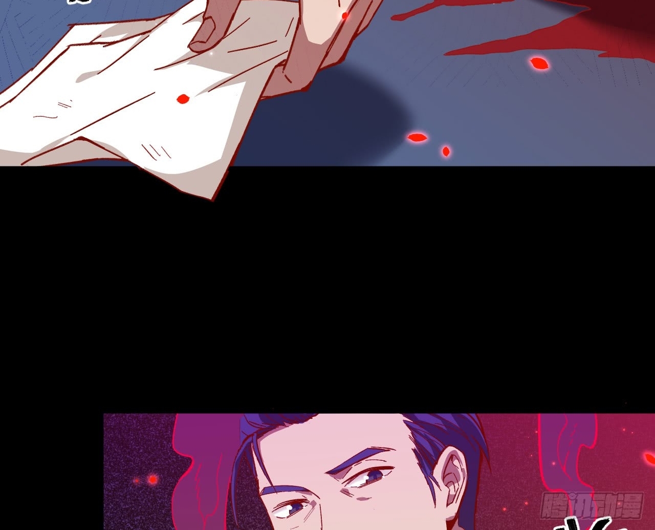 Monk From the Future Chapter 9 - halaman 36