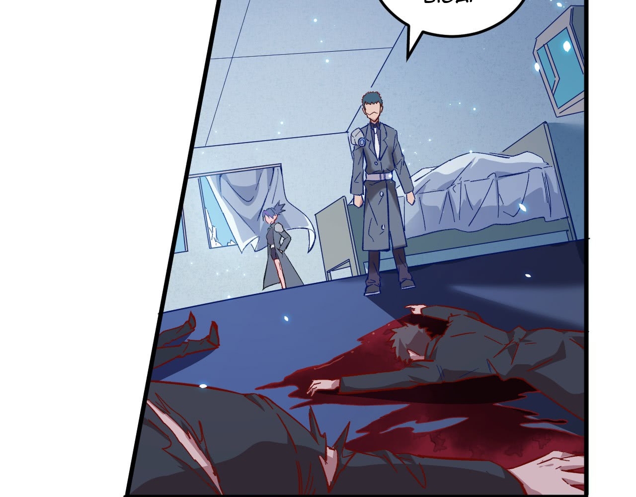 Monk From the Future Chapter 9 - halaman 45