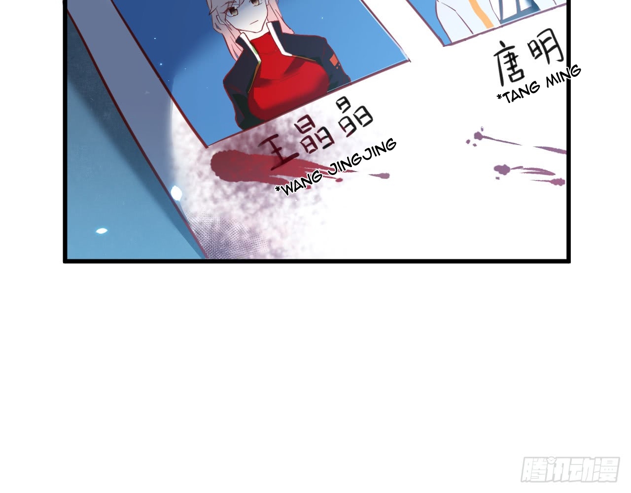 Monk From the Future Chapter 9 - halaman 51