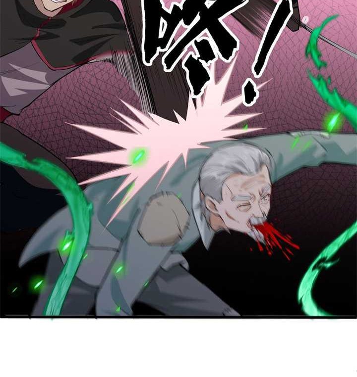Monk From the Future Chapter 90 - halaman 25