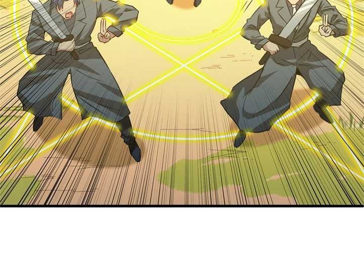 Monk From the Future Chapter 91 - halaman 31