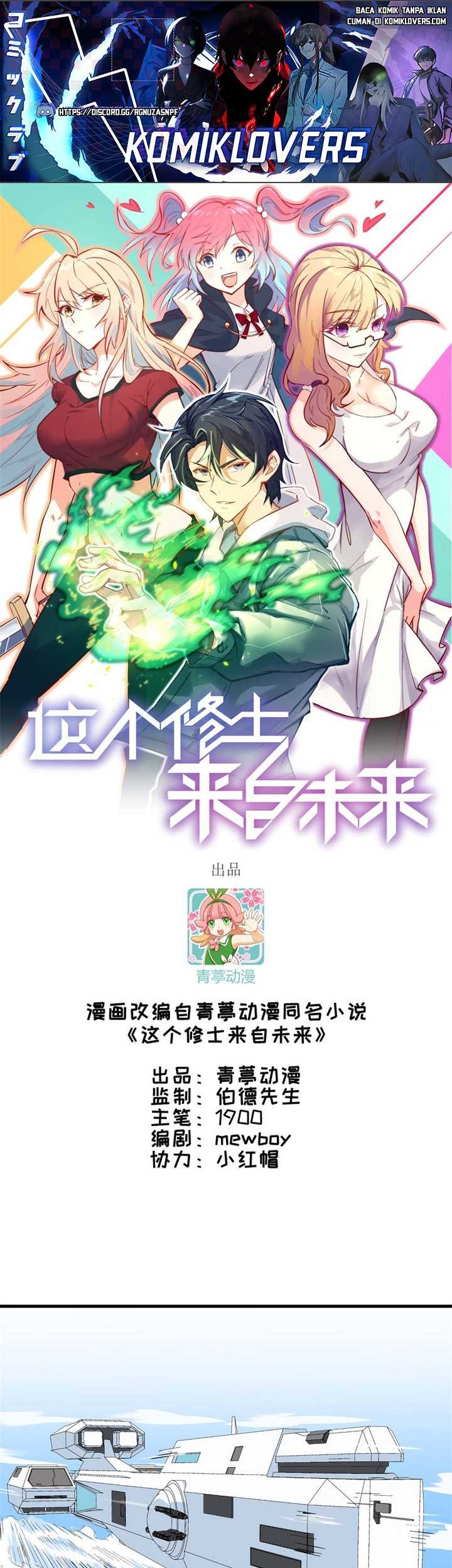 Monk From the Future Chapter 92 - halaman 2