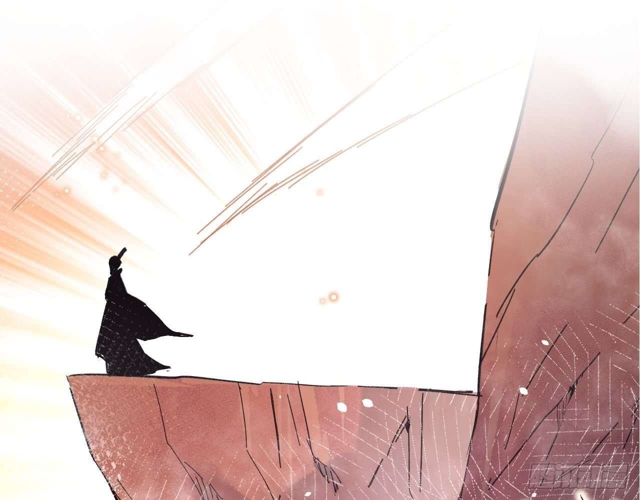 Monk Fron the Future (Cultivator From the Future) Chapter 0.1 - halaman 9